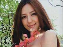 「最美足球寶貝」周韋彤，絕美豐滿上圍呼之欲出!!! [60P]