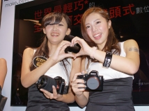 2013台北資訊月Show Girl [46P]
