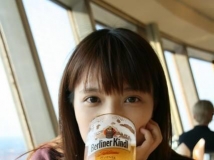 INTEL 正妹工程師~張馨之~白皙修長美腿 {提姆正妹tmiliao.com} [5P]
