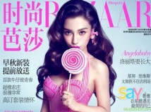Angelababy露半球大秀事業線　性感登封  [30P]