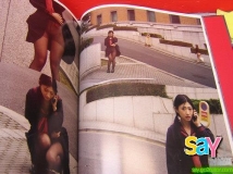 情色女王壇蜜爆開放性愛觀　勾男SM助情趣 [30P]