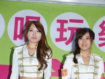 飲食男女正妹儀隊 [10P]
