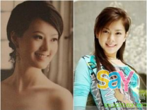 林志穎妹妹~林志憶 [圖+影]
