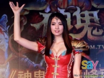 阿喜墜愛河放閃　任男友掐臀摟抱超甜蜜 [50P]