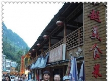 32C正妹~房佩娟~生活私房照 {提姆正妹timliao.com} [50P]