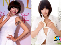 AV女優葵夢撞臉郭雪芙 [3P]