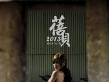 ❤擁有一顆溫暖心的甜美兒《蓓貝》才是真正的完美❤