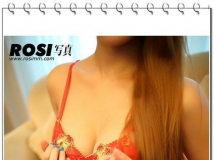 小妹火紅睡衣大秀好身材[15P]