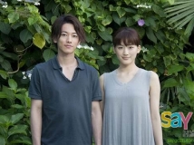 綾瀨遙獻出第一次　新戲遭男星舔乳！[5P]