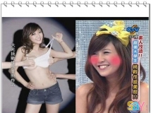 台灣最美胸器 從D到F  你喜歡哪一個？[圖+影]