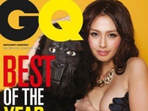 袁艾菲~爆乳雜誌封面 [2P]