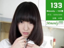 32F大奶正妹~今野杏南~廚房爆乳照[25P]