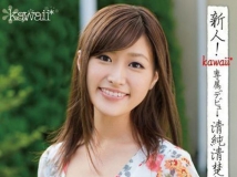 12月份冬季AV女優出道一覽表 趕快去買!! [30P]