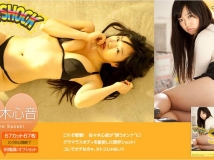 Kokone Sasaki 佐木心音~2月內衣寫真集 [25P]