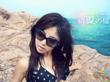 趙奕歡~海邊養眼比基尼[40P]