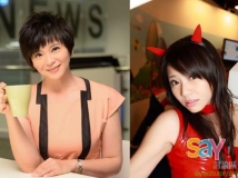 楊伊媚F奶太雄偉　張珮珊：有看頭 [10P]