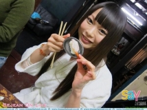 Arina Sakita-模特兒寫真初體驗 [15P]