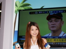2013台北電腦應用展SG(可選擇3200x4800高清大圖)[75P]