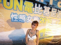 墾丁春天吶喊到處都是爆乳妹 [15P]