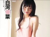 2013年30名AV女優寫真新秀 [30P]