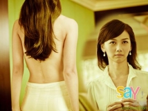 邵庭處女大解放　血流情緒崩潰 [3P]