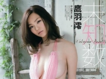 東洋波霸~鷹羽澪~I罩杯巨乳寫真 驚翻網友！[20P]