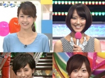 2013年度Top10日本人氣美女主播 [10P]