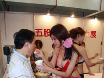 家具展是在看妹?[1P]