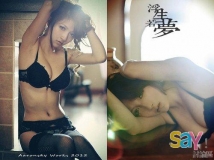 就是愛正妹 ~ 完美的身材比例...讓人垂涎三尺的美女...