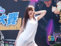 前黑澀會美眉~糖(陳伊凌)~火辣熱舞　小褲褲走光 {提姆正妹timliao.com} [20P]