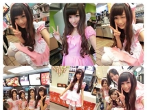 麥當勞女僕正妹~徐薇涵~甜美迷人 [15P]