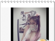 I級艷后 馬友蓉PO兇猛照引讚 [50P]