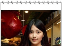 19歲羅東夜市正妹~周書妤~暴紅本人超正 [20P]