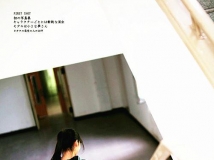 少女情懷 高校制服妹妹 [20P]