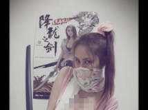 辣！「I級豔后」馬友蓉性感扮「巨乳綱手」超深事業線{提姆正妹timliao.com} [60P]