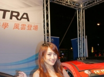 香車美人[26P]