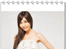 美腿正妹張小筑上今天我最美不慎走光露底 網友：攝影師太邪惡了..... [20P+影片]