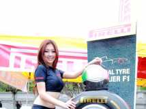 機車展長腿Show Girl[30P]