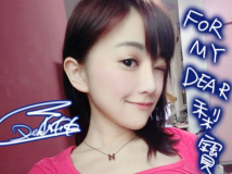 朋友說乳溝看膩了！　Cosplay美少女DenKa掀衣露南半球 [60P]