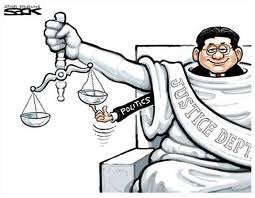 秘密拘捕