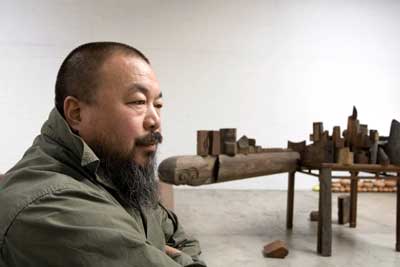 秘密拘捕
