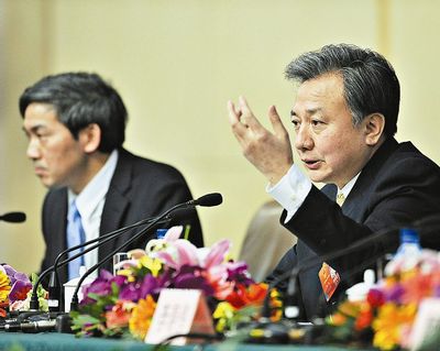秘密拘捕