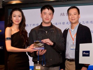 M3 Pro