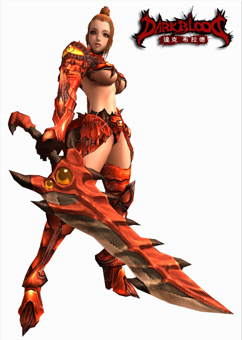 04_騎士 04_騎士