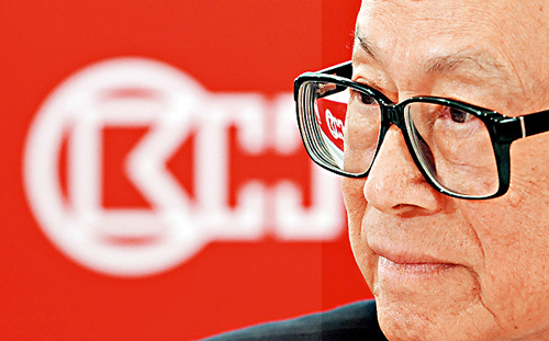 李嘉誠撤資