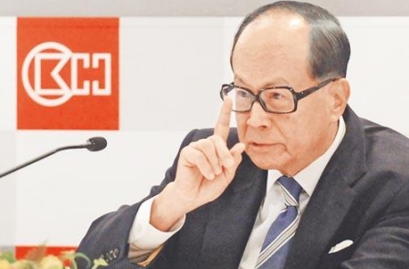 李嘉誠撤資