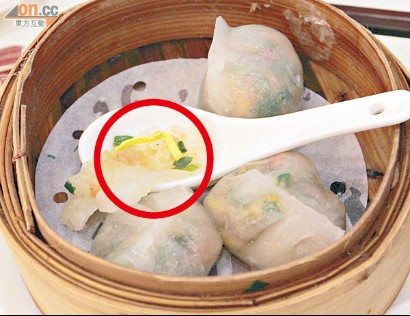 膠帶潮州粉果