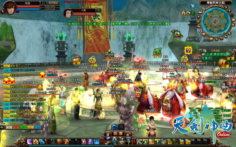 08_《<strong><a href='http://game.yam.com/search.php?stype=news&keyword=天劍神曲Online&ta=4' title='天劍神曲Online 相關內容'>天劍神曲Online</a></strong>》徵求鬥魂勇者！一戰成名潛龍淵！玩家只要在指定時間內達到要求的排名，即可獲得獎勵！