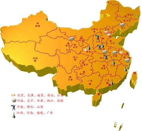 文物造假版圖