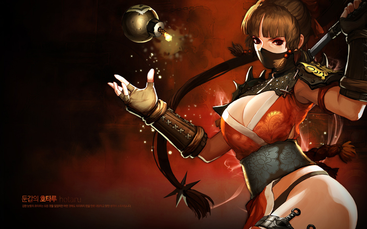 <a href='http://game.yam.com/search.php?stype=news&keyword=Cyphers&ta=2' title='Cyphers 相關內容'>Cyphers</a>_Hotaru <a href='http://game.yam.com/search.php?stype=news&keyword=Cyphers&ta=2' title='Cyphers 相關內容'>Cyphers</a>_Hotaru